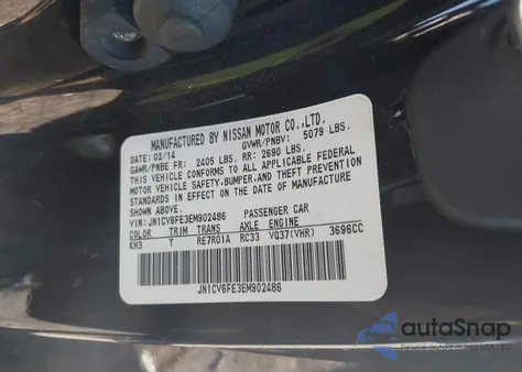 2014 Infiniti Q60 z USA, uszkodzony, nr VIN JN1CV6FE3EM902486